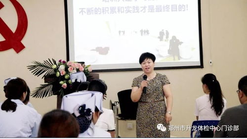 專業(yè)禮儀培訓與攝影攝像服務 提升形象，定格精彩