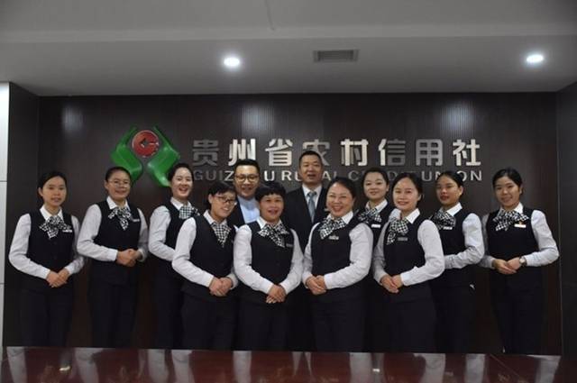打造一流農(nóng)商 加強內(nèi)訓師隊伍建設與攝影攝像服務的協(xié)同發(fā)展