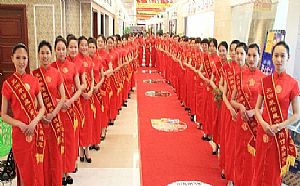 禮儀之道 構(gòu)建和諧社會(huì)的橋梁